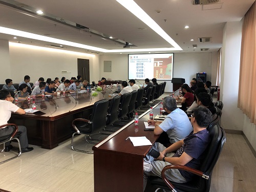 坚定理想信念，增强“四个意识”让制度“长牙”，让纪律“带电”——创业中心党支部组织开展党风廉洁专题党课培训